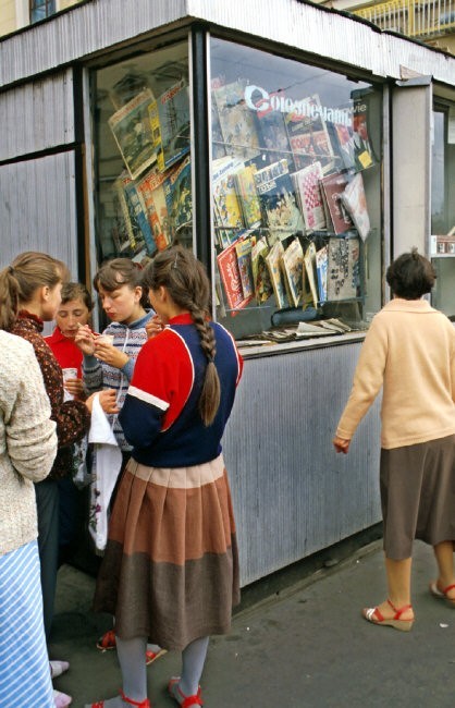 Leningrad 1987 - the USSR, Leningrad, Longpost, 80-е