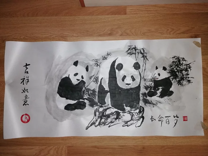 Pandas - Chinese painting - My, Panda, Chinese art, Sapphire brush