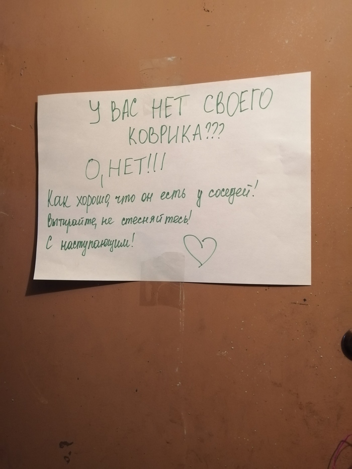  , , 