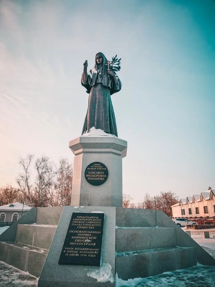 Walk around Alapaevsk, took a couple of pictures - My, The photo, Monument, Longpost