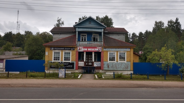 ��� � �����