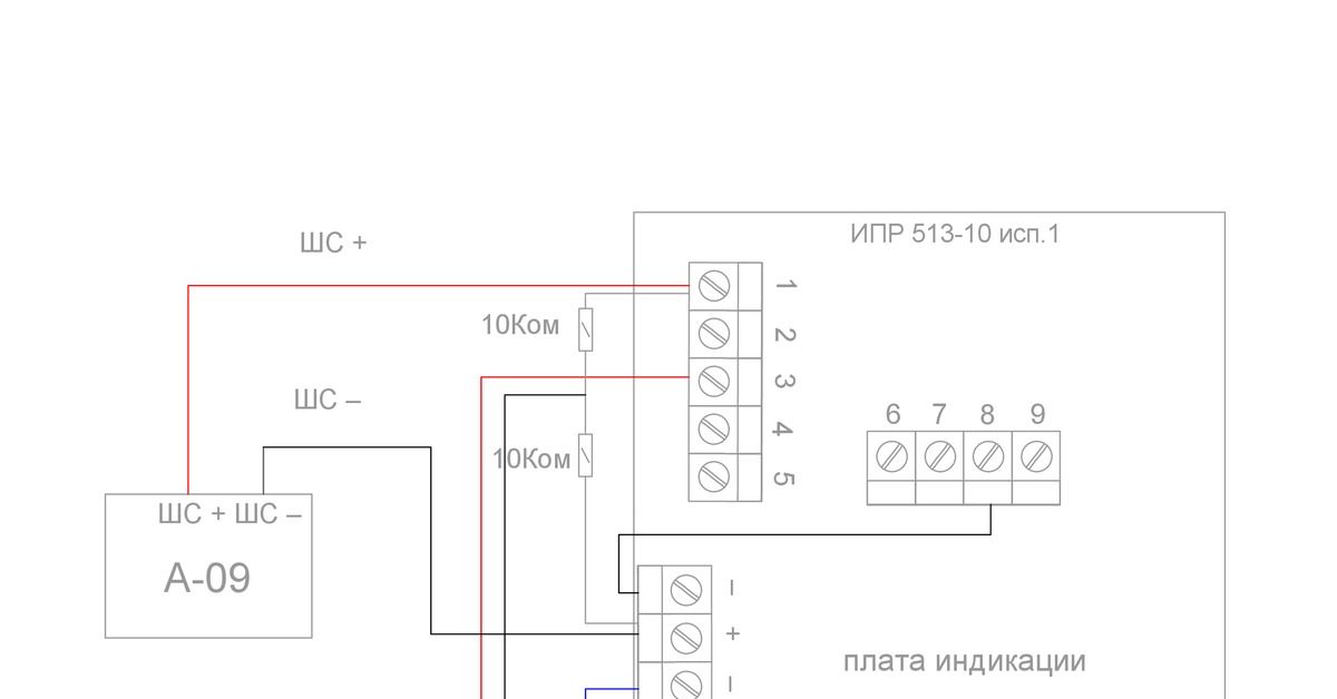 Ипр 513 3ам исп 01 схема подключения