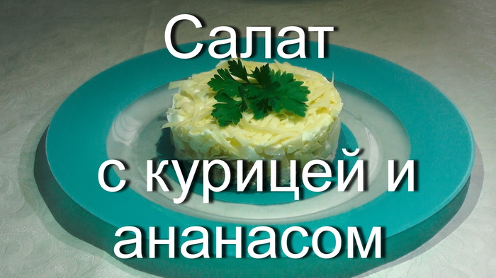      , , , , ,  , 