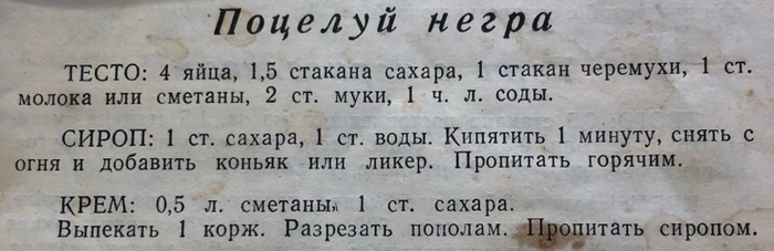 ��������� ����� �������� ������