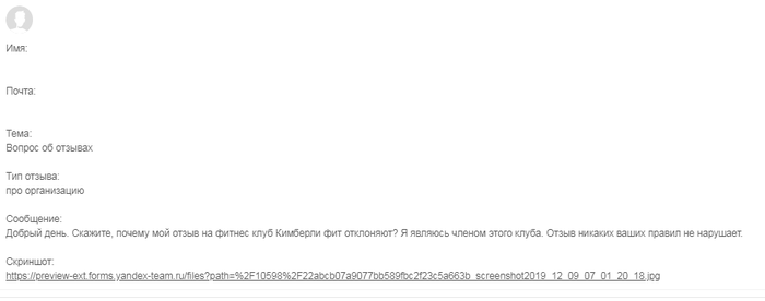 Можно ли на карте проложить несколько маршрутов