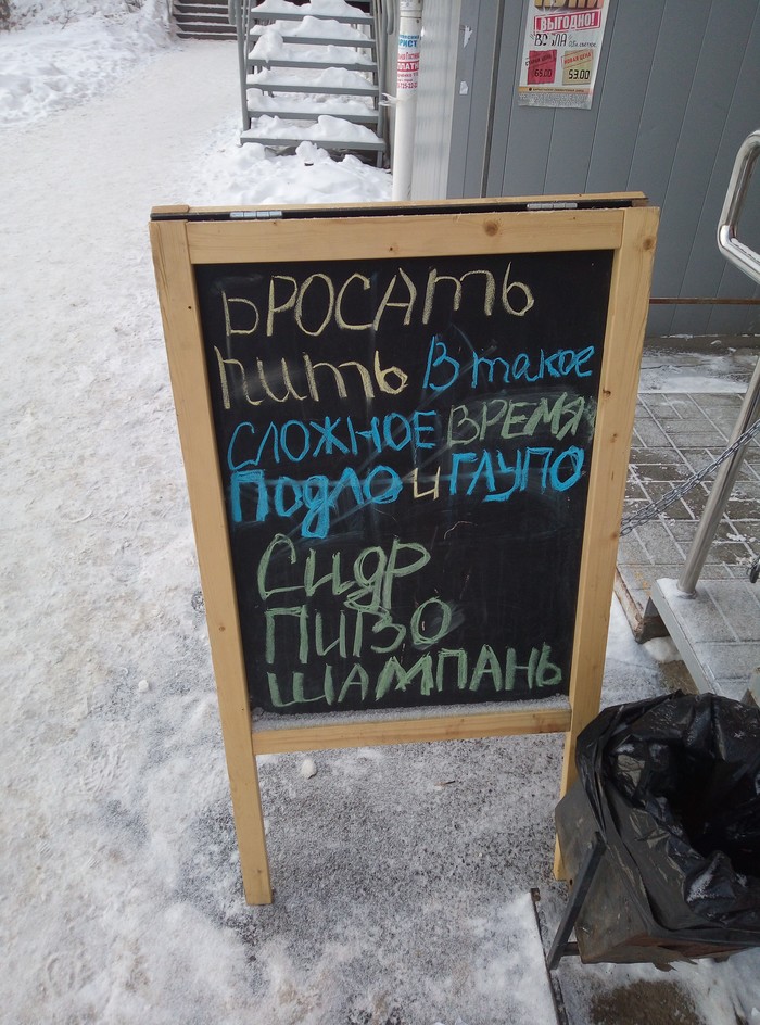 ��������� �� � ��� ������ �������