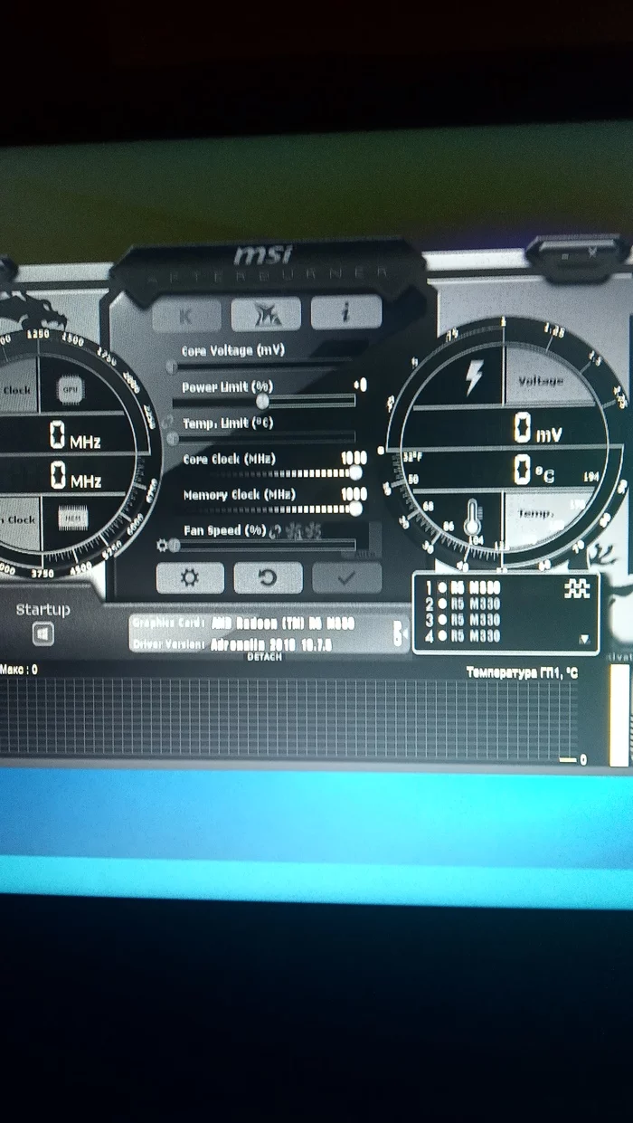 Help! - My, Video card, Help