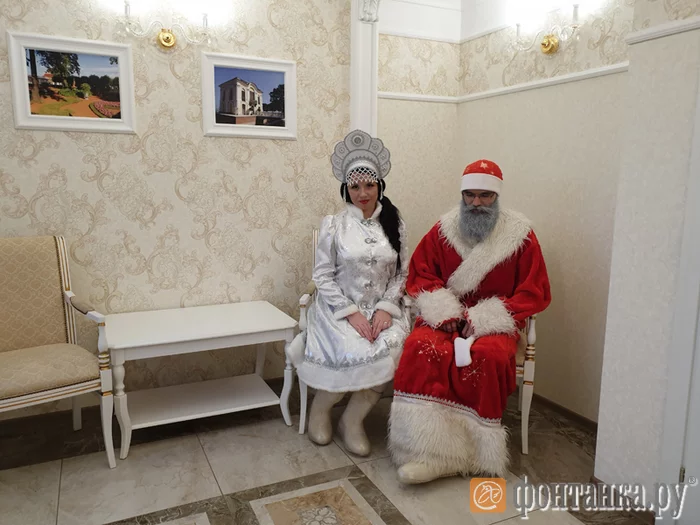 В ЗАГСе Петергофа отказались торжественно поженить Деда Мороза и Снегурочку Новый год, Дед Мороз, Снегурочка, Длиннопост, Загс