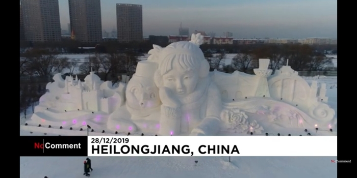 Ищу андроид приложение для вставки полоски с текстом