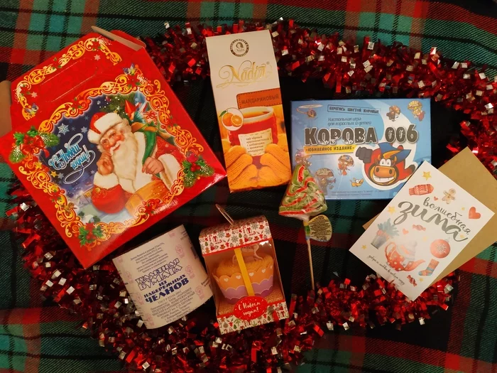 A.D.M. Gift from Naberezhnye Chelny - My, Naberezhnye Chelny, New Year, Secret Santa, GIF, Longpost, Gift exchange report, Gift exchange