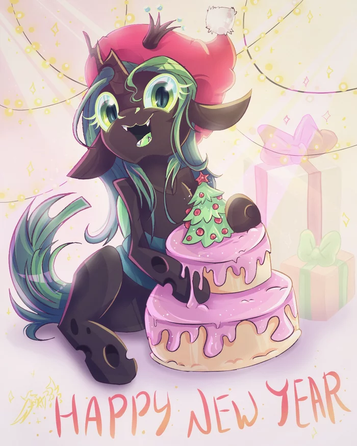 Zhuchara also wishes you a Happy New Year - My little pony, PonyArt, Queen chrysalis, Alexbluebird