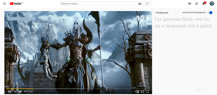 ����, �� ������?