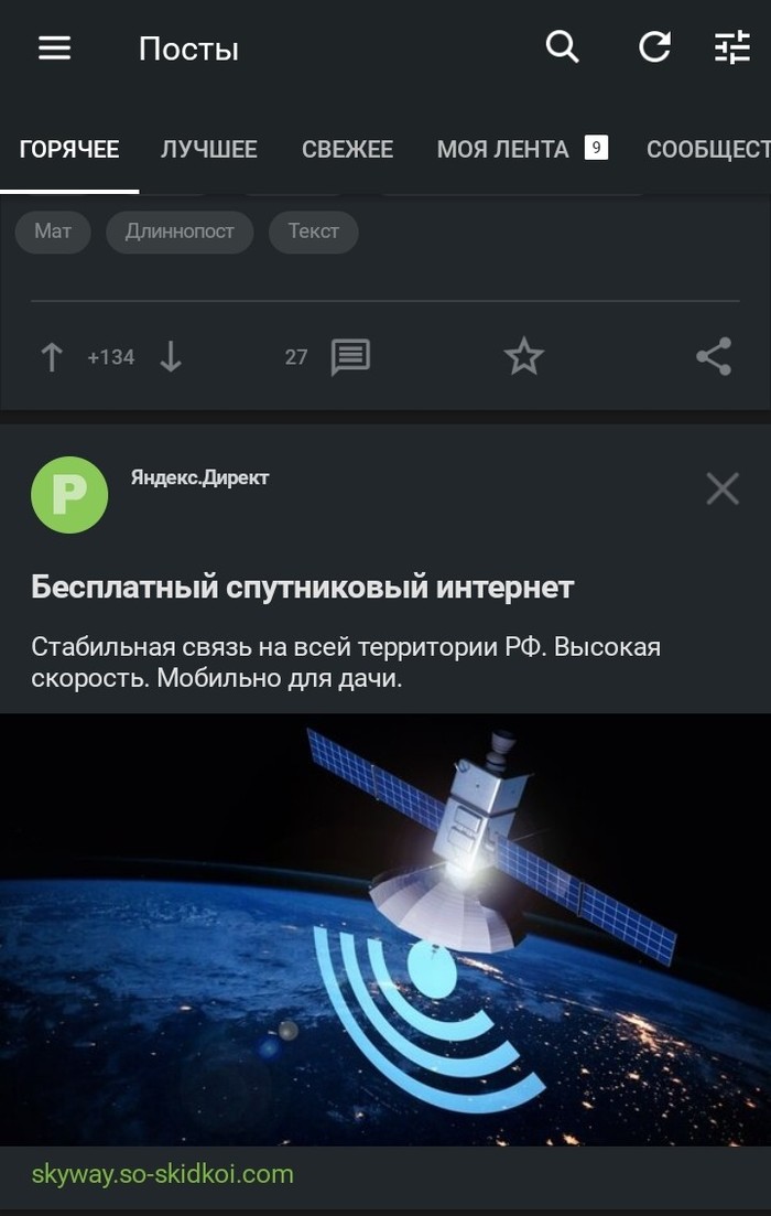 ������� �� ������