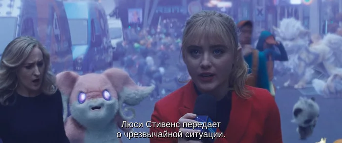 Not a review, but a review of Pokemon. Detective Pikachu / Pokemon Detective Pikachu (2019) - My, Movies, Story, Fantasy, Pokemon, Detective Pikachu, Longpost, Review