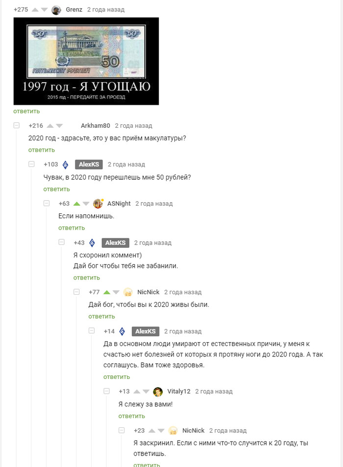 50   !      , , , , , , ,   , 
