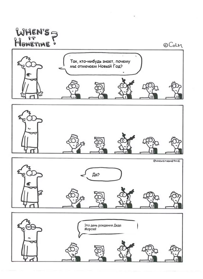 When is it time to go home? | When's it Hometime? - My, Translation, Comics, First post, Longpost, Colm Cuffe