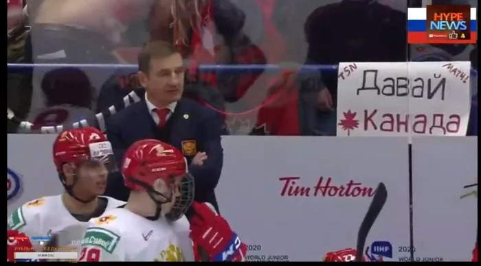 Stirlitz has never been so close to failure - Hockey, World Junior Championship 2019, Humor, Stirlitz, The final