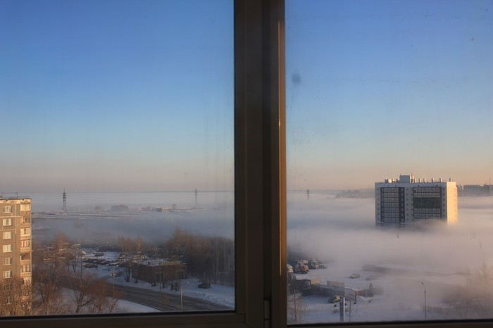 Chelyabinsk Silent Hill - My, Silent Hill, Chelyabinsk, Fog, Longpost