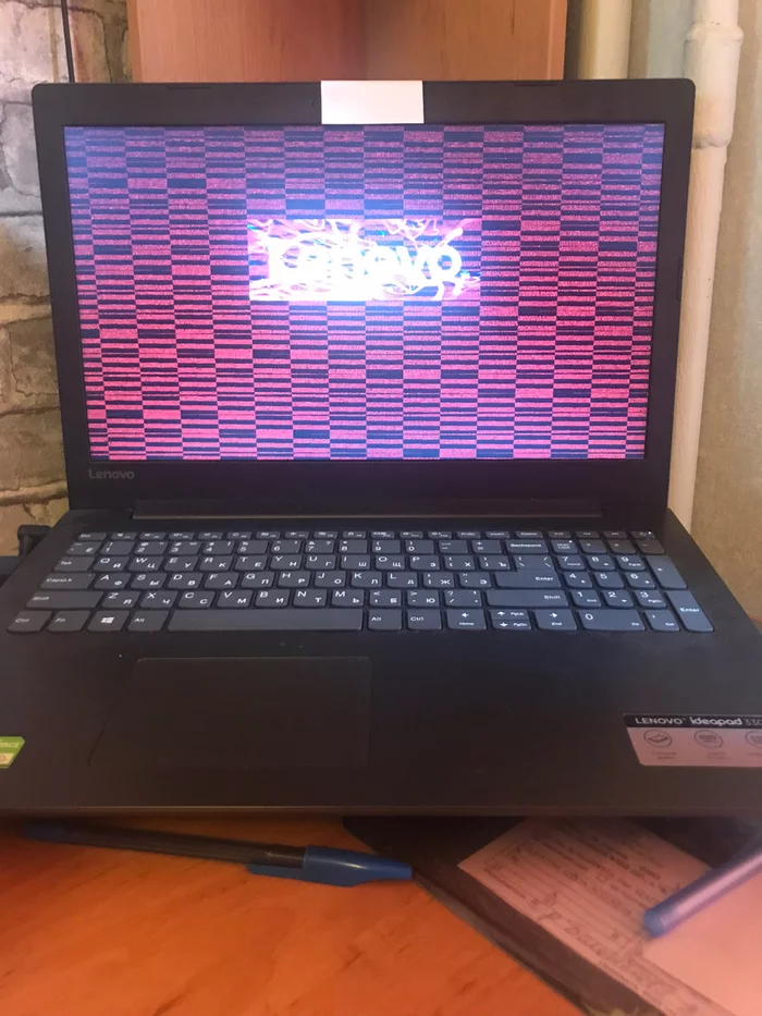 Please help me save my unfaithful friend Lenovo - My, Longpost, Laptop Repair, Lenovo, Help, Saint Petersburg