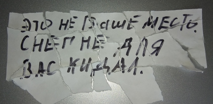 �������� � ����