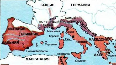 Какую роль сыграло завоевание галлии возвышение цезаря. Цизальпийская галлия. Галлия на карте. Территория Галлии.