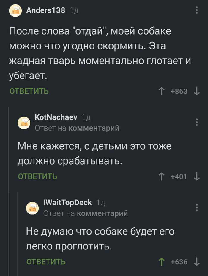    ,   , , 