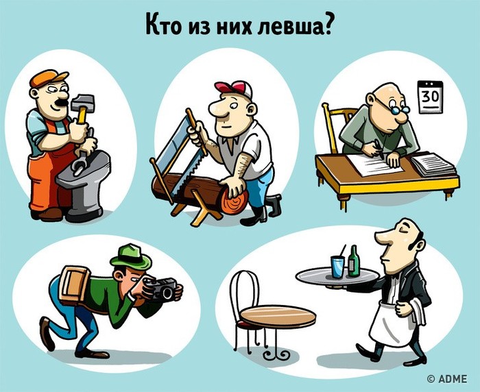 Помогите мне пожалуйста