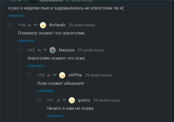 ,!!!