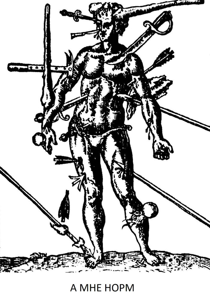 О ранениях в фехтовании