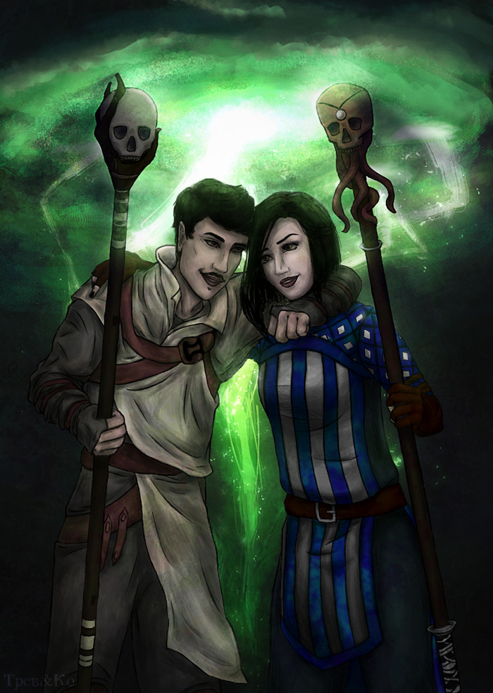 Дориан и Серый Страж