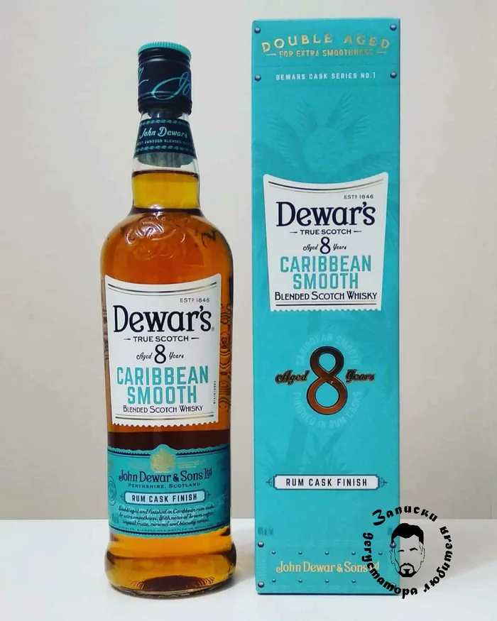 Dewar`s 8 y.o. Caribbean cask - About alcohol from Tyshkanrockstar, Scotch whiskey, Whiskey, Alcohol, Longpost