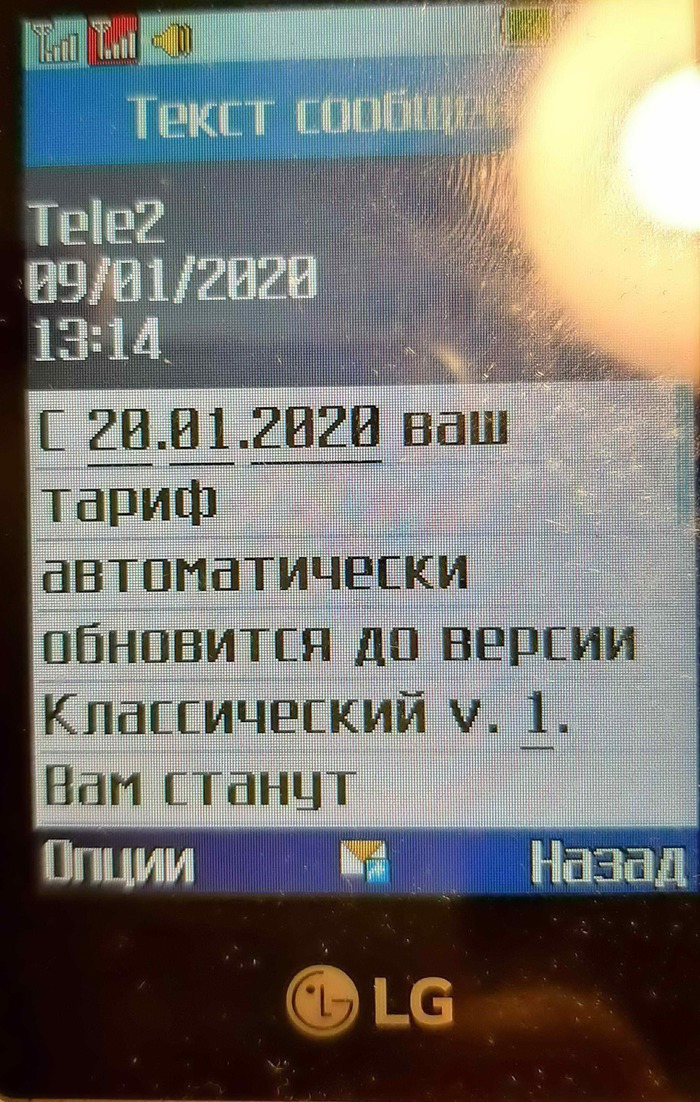 -2  2,  