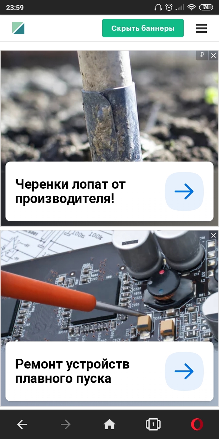 ����� ������ ������ ������� ����� � ����