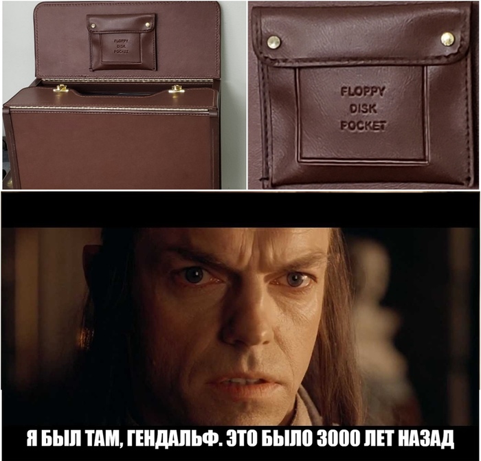        ... Floppy,  , , IT 