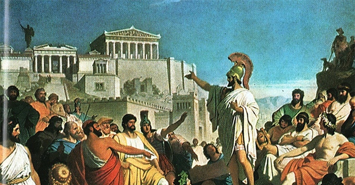 Как часто собиралось народное собрание при перикле. Перикл оратор древней Греции. Древняя Греция Афины народное собрание. Перикл и Афинская демократия. Древняя Греция демократия в Афинах.