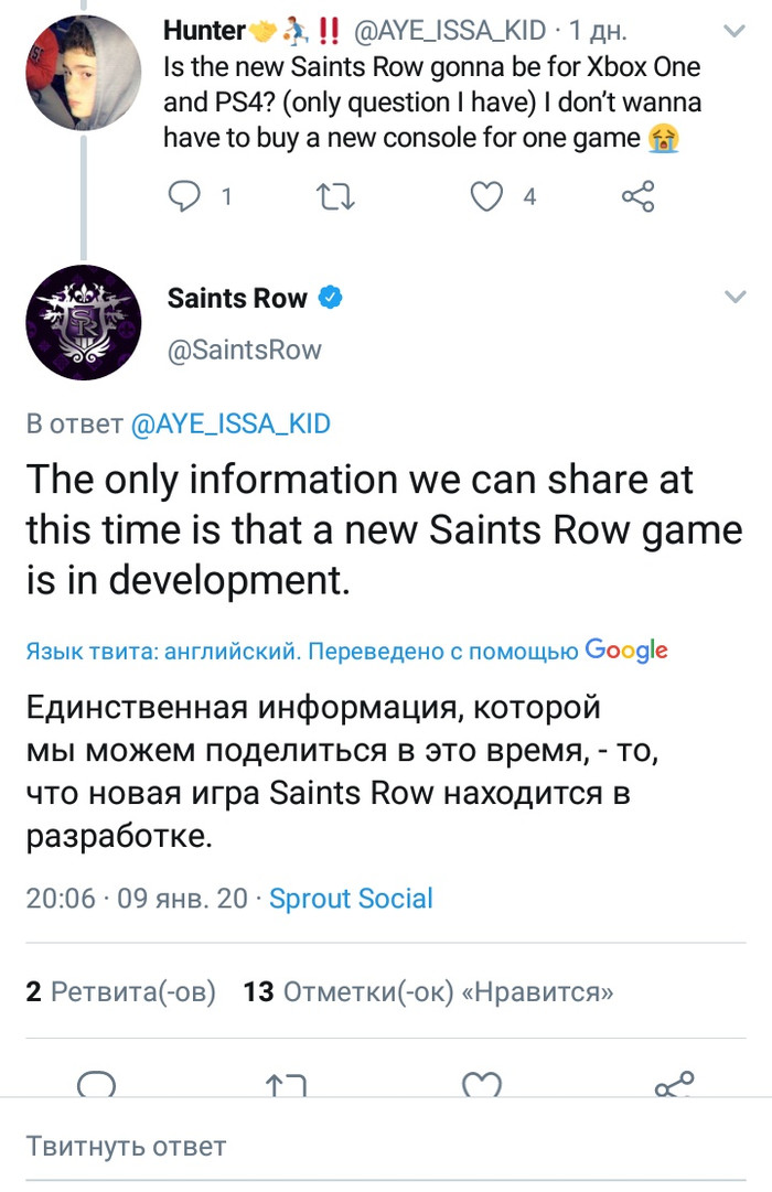 Saints row 5 ? Saints Row, Saints Row V, Volition, THQ