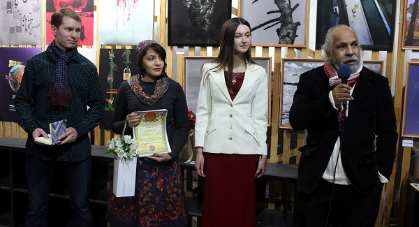   | MAHNAZ JABRI  13  2020 .      +7 926 524 12 47