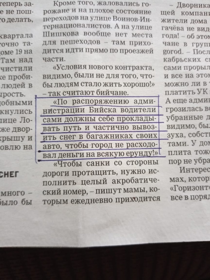 ������ ����� �� ������. �������� ������� ��������