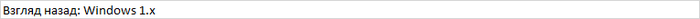  : Windows NT 3.51 Windows, Windows nt, Microsoft, Downgrade, 