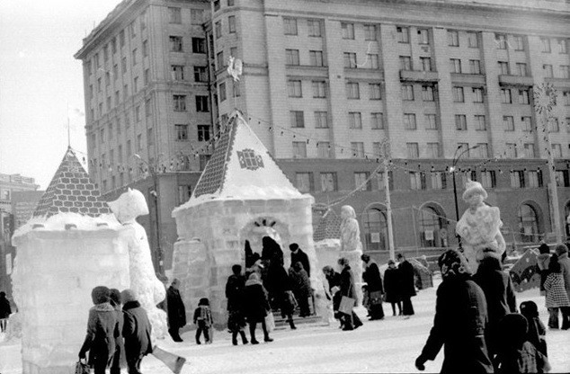 Новый Год 1980 Года Фото