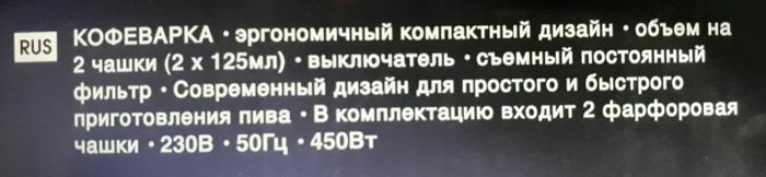 ���������� ����