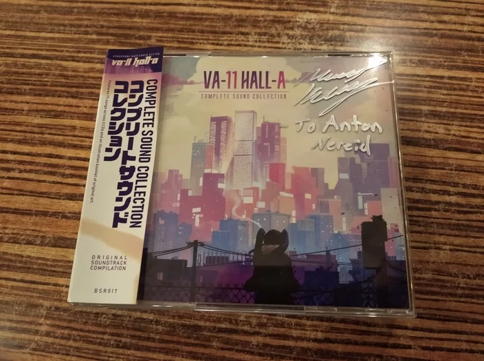VA-11 Hall-A [gift from composer] - My, VA-11 Hall-A, Soundtrack, Visual novel, Video game, Autograph, Longpost