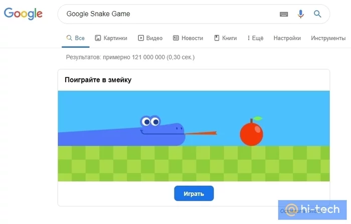 5 games from Google that you can play right in your browser - Google, Games, Browser games, Pac-man, Tapeworm, Sapper, Tic Tac Toe, Snake, Longpost, Snake game
