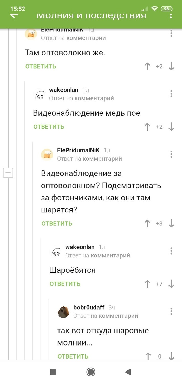 � ����� ��� ������