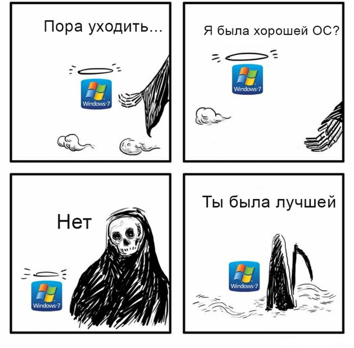 RIP ������  :(