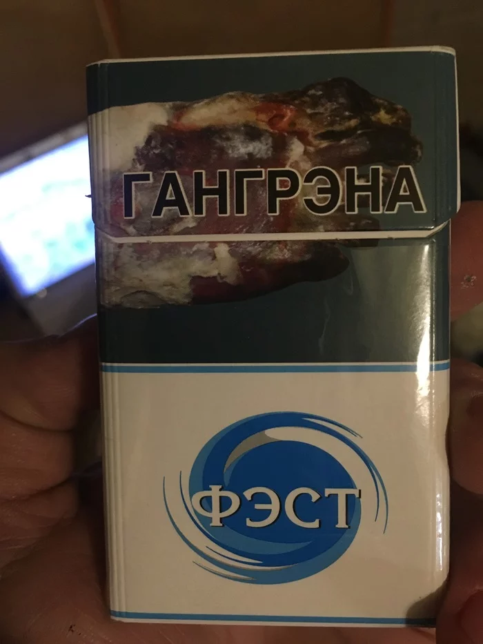 When the title complements - My, Fest, Ministry of Health warns, Cigarettes