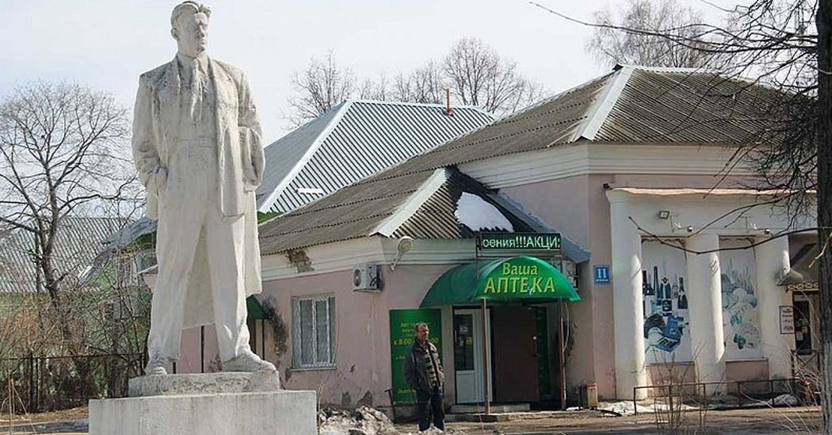 Город липки тульской. Г.Липки Киреевского района Тульской области. Город Липки Киреевский район Тульской области. Парк г. Липки Киреевский район. Парк города Липки Тульской области.