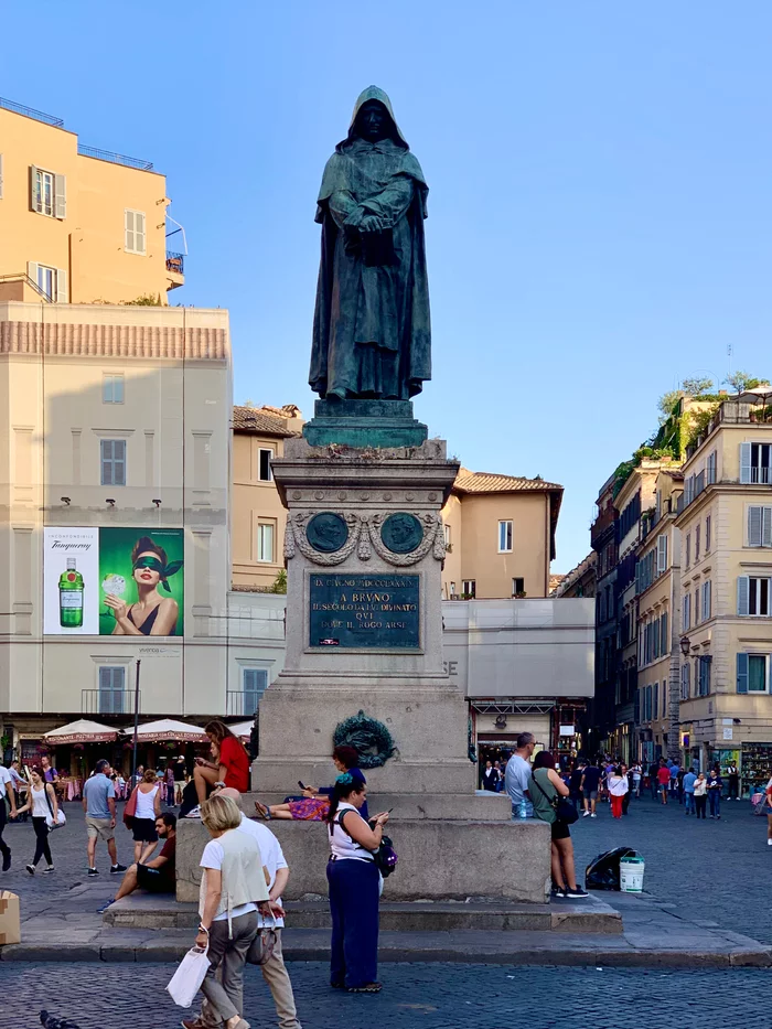 Monument to Giordano Bruno in Rome - My, Rome, Italy, Travels, Monument, Giordano bruno