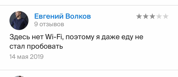 ���!!! ���, ��� ���-���! ���� ���� ������!