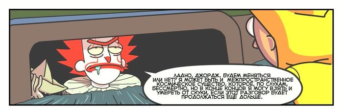 IT and Morty   , , , , , 